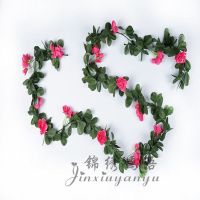 2米24朵杜娟花藤玫红色 仿真装饰玫瑰花藤假花藤条塑料花水管扶手空调管道吊顶壁挂藤蔓