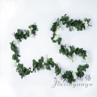 2米24朵杜娟花藤白色 仿真装饰玫瑰花藤假花藤条塑料花水管扶手空调管道吊顶壁挂藤蔓