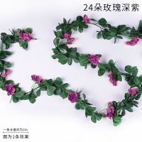 2米24朵杜鹃花藤深紫 仿真装饰玫瑰花藤假花藤条塑料花水管扶手空调管道吊顶壁挂藤蔓