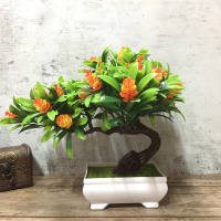 小枝：罗汉草+花【橘色】 塑料花假花仿真花 买花送盆 花卉假花盆栽仿真绿植小树球客厅装饰