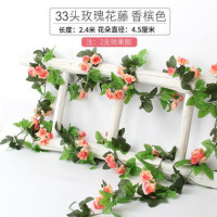 香槟色/33头立体玫瑰2.3米 仿真花卉假花装饰藤条长条家居客厅吊顶管道绿植假花藤空调婚庆花