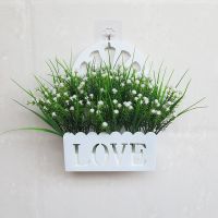 LOVE+米兰花白色 挂墙仿真花套装塑料假花小装饰品摆件家居客厅栅栏墙面壁挂件花篮