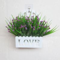LOVE+米兰花莲色 挂墙仿真花套装塑料假花小装饰品摆件家居客厅栅栏墙面壁挂件花篮