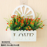 LOVE铃兰花夕红 创意挂墙吊篮仿真玫瑰假花套装塑料栅栏客厅绢花墙壁挂墙面装饰花