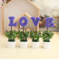 方瓶紫色love一组四个高20cm love仿真植物小盆栽创意家居摆设客厅书桌电视柜迷你装饰假花摆件