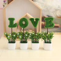 方瓶绿色love一组四个高20cm love仿真植物小盆栽创意家居摆设客厅书桌电视柜迷你装饰假花摆件