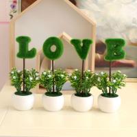 白瓶绿色love一组四个高20cm love仿真植物小盆栽创意家居摆设客厅书桌电视柜迷你装饰假花摆件