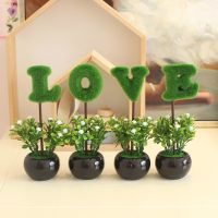 黑瓶绿色love一组四个高20cm love仿真植物小盆栽创意家居摆设客厅书桌电视柜迷你装饰假花摆件