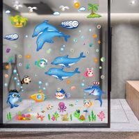 组合:快乐海豚+海底乐园 大 卡通小鱼墙贴纸卧室浴室防水瓷砖墙纸贴画幼儿园儿童房墙壁装饰品
