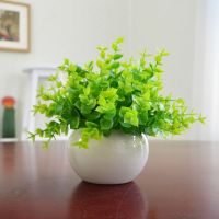 2号米兰+白瓷盆 仿真绿植小盆栽盆景 家居摆设摆件 书桌迷你装饰假花盆栽米兰