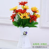 太阳花-夕阳红+瓶 客厅酒柜电视柜假花仿真花束装饰品摆件室内餐桌塑料花卉盆景摆设