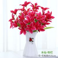 水仙-玫红+瓶 客厅酒柜电视柜假花仿真花束装饰品摆件室内餐桌塑料花卉盆景摆设