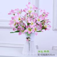 水仙-粉+瓶 客厅酒柜电视柜假花仿真花束装饰品摆件室内餐桌塑料花卉盆景摆设