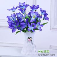 水仙-蓝+瓶 客厅酒柜电视柜假花仿真花束装饰品摆件室内餐桌塑料花卉盆景摆设