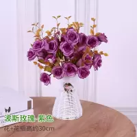 波斯玫瑰-紫+瓶 客厅酒柜电视柜假花仿真花束装饰品摆件室内餐桌塑料花卉盆景摆设
