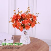 波斯玫瑰-香槟+瓶 客厅酒柜电视柜假花仿真花束装饰品摆件室内餐桌塑料花卉盆景摆设