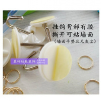 热气球5个带鱼线挂钩（款式联系客服） 热气球装饰纸灯笼婚庆酒吧KTV商场4S店挂饰幼儿园走廊空中吊饰