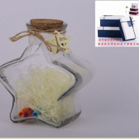 大号加礼品盒一套 木塞装折纸星星的五角星玻璃瓶瓶幸运星瓶许愿瓶520星星