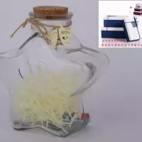 特大号加礼品盒一套 木塞装折纸星星的五角星玻璃瓶瓶幸运星瓶许愿瓶520星星