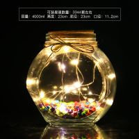 超大3344+暖白灯 LED灯许愿瓶创意星星瓶子玻璃夜光幸运星520生日表白毕业礼盒
