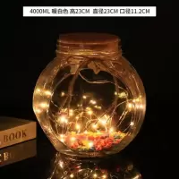 超大号可装3344颗LED暖白灯 LED灯许愿瓶夜光幸运星玻璃木塞瓶创意瓶摆件瓶花鼓星星瓶