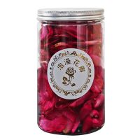 玫瑰花一罐(2送1) 泡澡花瓣玫瑰花调情牛奶浴家用沐浴泡脚足浴温泉真干花瓣泡澡用品