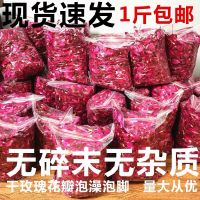 200克10包牛奶10包泡泡 云南玫瑰干花瓣牛奶浴泡泡浴SPA沐浴洗澡泡澡花瓣足浴用品 真花瓣