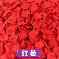 搓散约4000片半斤250克 仿真婚庆玫瑰花瓣婚房装饰结婚手撒花婚礼生日求婚表白酒店布置品