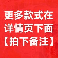 更多款式详情选图备注 40*50绷好内框1.6cm厚 数字油画diy手工填色客厅减压半面妆萧十一狼动漫卡通装饰油彩画
