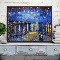 G323星空下的罗纳河 60*75带内框2.5cm厚(彩板) diy数字油画客厅花卉人物风景动漫人工手绘填色油彩装饰画