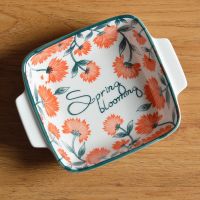 1个装7.5寸双耳方碗春菊 2个装北欧ins风釉下彩陶瓷盘子带柄方盘家用创意早餐盘水果盘烤盘