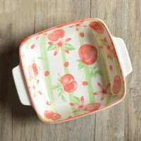 1个装7.5寸双耳方碗水蜜桃 2个装北欧ins风釉下彩陶瓷盘子带柄方盘家用创意早餐盘水果盘烤盘