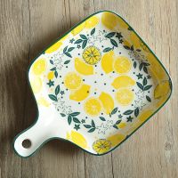 1个装8.5寸带把方盘柠檬 2个装北欧ins风釉下彩陶瓷盘子带柄方盘家用创意早餐盘水果盘烤盘