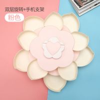 优质款双层带支架-粉色(送水果叉) 创意旋转果盘水果盘家用干果盒分格果盘瓜子盘子糖果盒欧式零食盒