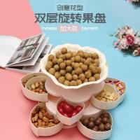 优质款双层带水果盘-粉(送水果叉) 创意旋转果盘水果盘家用干果盒分格果盘瓜子盘子糖果盒欧式零食盒