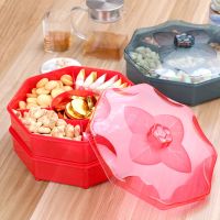 加厚:传统红(双层) 客厅干果盒分格带盖婚庆喜糖盒水果盘茶几瓜子零食功能大容量果盒