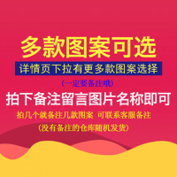 更多图案商品详情选图[不是定制] 40*50内框+黑/白/金/白金外框 diy数字油画大鱼油彩画儿童手绘创意抽象蓝色鲸鱼