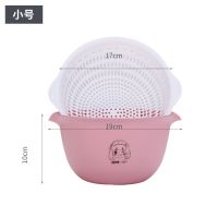 粉色 中号双层(推荐) 双层塑料沥水篮洗菜盆洗菜篮厨房家用创意淘米洗水果菜篮子水果盘
