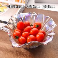 葵花炫彩小果斗 欧式创意玻璃爱心形状小吃盘水果盘沙拉瓜子盘玫瑰花情侣盘女友