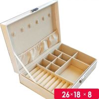 优雅白单层(大号带锁) 耳钉耳环项链手饰收纳盒首饰盒子大容量简约带锁耳饰品耳坠整理盒