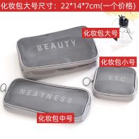 化妆包大号[灰色] 耳钉耳环旅行韩版首饰包便携首饰盒小巧戒指耳钉饰品盒首饰收纳盒