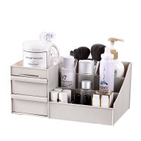 大号升级款-优雅灰 化妆品收纳盒大号梳妆台桌面抽屉首饰品储物盒塑料分类整理收纳盒