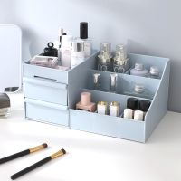 经典双抽中号-靓尚蓝 化妆品收纳盒大号梳妆台桌面抽屉首饰品储物盒塑料分类整理收纳盒