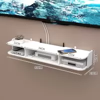 [80cm]机顶盒架 [无痕钉+粘钩]安装 机顶盒架免打孔置物架客厅电视墙上装饰卧室壁挂路由器收纳盒隔板