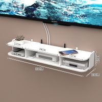 【80cm】机顶盒架 无痕钉安装 机顶盒架免打孔置物架客厅电视墙上装饰卧室壁挂路由器收纳盒隔板