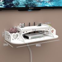 [双心]机顶盒架 [无痕钉+粘钩]安装 机顶盒架免打孔置物架客厅电视墙上装饰卧室壁挂路由器收纳盒隔板