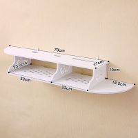 [特产弧形]机顶盒架 [无痕钉+粘钩]安装 机顶盒架免打孔置物架客厅电视墙上装饰卧室壁挂路由器收纳盒隔板