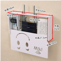 【超大号笑脸】路由器架 无痕钉安装 机顶盒架免打孔置物架客厅电视墙上装饰卧室壁挂路由器收纳盒隔板