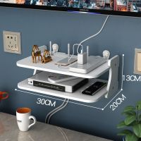 30CM机顶盒架 无痕钉(适用粉刷墙) 免打孔客厅电视墙上机顶盒架置物架路由器收纳盒壁挂装饰隔板卧室