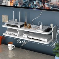 50CM机顶盒架 无痕钉（适用粉刷墙） 免打孔客厅电视墙上机顶盒架置物架路由器收纳盒壁挂装饰隔板卧室